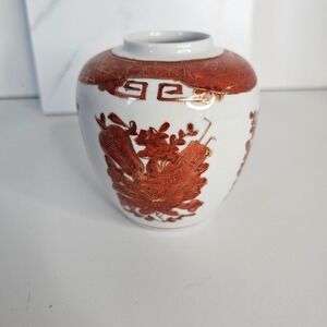 Vintage Porcelain Vase White Orange Gold Floral Chinese Asian Decor Small 4 inch